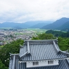 福井県大野市