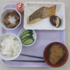 6/30(水)の昼食