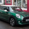 Mini Cooper 60-Years Edition