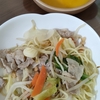 5歳息子と2歳娘のご飯記録☆1/13【毎日更新1088日目】