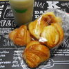 バターコーヒーダイエット３ヵ月経過