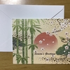 思い出の英語教室②🇺🇸3枚のGreeting Card💌〜in the US🅰️🅱️