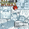 漫画家生活50年記念誌「藤子不二雄A　ALL WORKS」