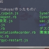 cygwin を使えばWindowsファイル名がUTF-8になる。