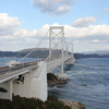 観光スポットまとめ徳島編