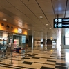 手荷物サヨナラ〜 シンガポール　チャンギ国際空港　手荷物を空港に預けて市内観光へ