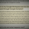 Google Domains？