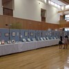 ありがとうございました！ からの、ふれあい展！！