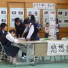 「どうぶつたちへのレクイエム」写真展　in　九文学園祭