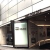 さよなら、渋谷シネパレス