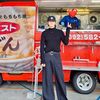 東方神起ユノ、福岡公演1日目の感想投稿「たくさんの思い出が一緒にあるFukuoka」