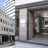 登栄西新橋ビル