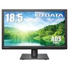 IODATA 18.5インチモニターレビュー：テレワークに最適？ глаза устают 問題を解決！