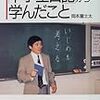 終戦記念日の「緑のトンネル」