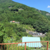 徳島市東新町1「ベトナム・キッチン」