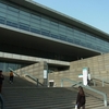 北京・天津旅行③―国家図書館・国家典籍博物館