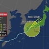 8/8“コロナ渦！”世界累計感染者2億2,290.946人死者4百286,932人国内感染者1万4,472人 （累計103万2,961人）死者9人（1万5,297人）！。※ワクチン接種実施▼コロナ”脅威”いつ終息？。