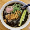 麺喰らう（その 885）黒い排骨担担麺