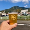 山行の後の中華そば「春ちゃん」とビールの「つくばブルワリー」