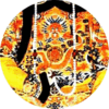 一橋世界史2020