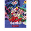 先着特典あり！Red Velvet 2nd Concert “REDMARE” in JAPAN DVD　予約通販はこちら