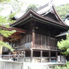 海の神様・箆取神社のこと