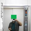 ◎気にし過ぎぬことが大切（５１８）