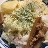 1歳児のお気に入り常備菜「ごぼうの味噌漬け」