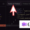 クリック1発でFirebaseにデプロイ！無料のクラウドIDE「Glitch」の新機能を使ってみた！