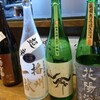 日本酒