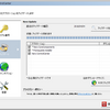  Nero 2015 Essentials / Nero Express Update 2018-04-04  