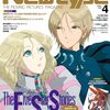 Newtype　4月号