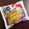 『たけや製パン』の“金農パンケーキ”