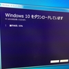 Windows 10にしました。