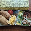 簡単なおかずを集めておいなりさん弁当作ってみました！が・・・