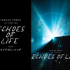 羽生結弦、30歳の誕生日に開幕したICE STORY第3弾「Echoes of Life」ディレイ・ビューイング開催
