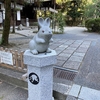 京都市に来たのならウサギを奉った岡崎神社へ参拝してみよう