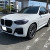 コーディング＠BMW Xシリーズ