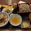 天ぷら定食