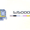 SJ5000wifi．．メニュー編(4)