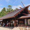 20220801 兵庫県西宮市廣田神社