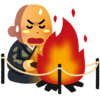 弘法大師のお言葉が心にしみる朝：終弘法のご案内
