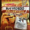 ちょいパクラスク スモークチーズ風味