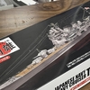 1/700 重巡洋艦 高雄　製作#01