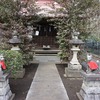 2023/03/29 東小金井・武蔵小金井散歩 05 小金井公園6/是政稲荷神社/御成の松跡・小金井橋碑・水神・名勝小金井櫻/桜町遊歩道/三界萬霊碑/祠/海岸寺