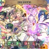 【FEH】召喚結果その290〜王の愛は永遠に編　FINAL