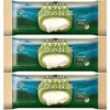 赤城乳業「ミルクレア 天空の抹茶」が新登場！抹茶アイスの中に濃厚なミルクアイスを入れたコンビニ限定の新商品です