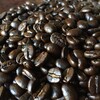 Guatemalan Huehue.  Premium Flat ML Finca El Milagro  "Parte Alta"