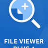  【Windows 11】File Viewer Plus 4のレビュー