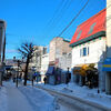 北海道　小樽市 / ランチ場所を探して（小樽グルメを沢山紹介）